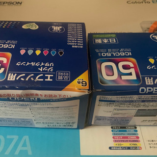 【再値下げ！】日本製&純正　EPSON用インクの画像