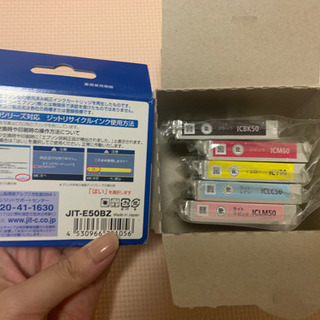 【再値下げ！】日本製&純正　EPSON用インクの画像