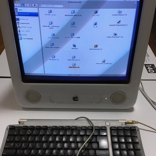 eMac