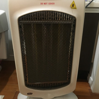 お譲り決まりました！カーボンハロゲンヒーター
