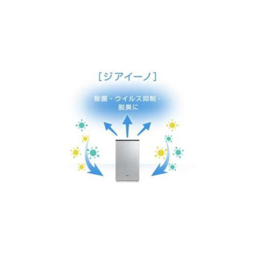 決まりました【新品未開封】ジアイーノ　F-MV4100-SZ 