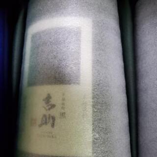 吉助　黒白赤３本セットの画像