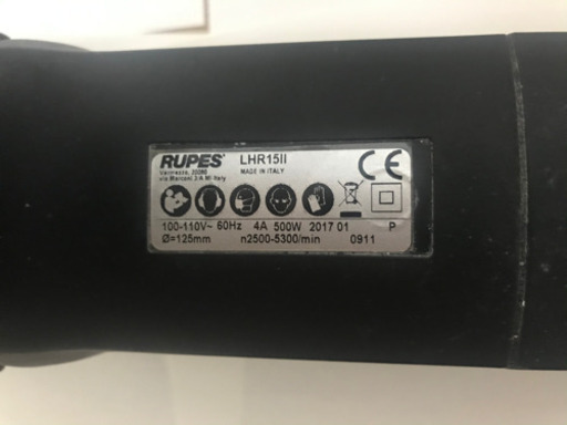 RUPES ルペス 電動 ダブルアクション ポリッシャー 型番LHR 15 II