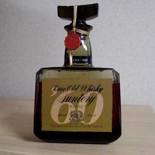 ⭐ つくば市内/周辺、改札口可　　1960年代 中之島表記のサントリー ローヤル；古酒 特級 ビンテージボトル（山崎や響よりずっと古いものです）