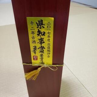 琉球泡盛十二年古酒　忠孝　40度