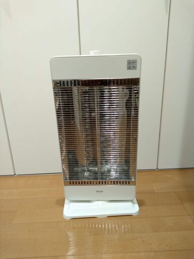 電気ストーブ(電気ヒーター)