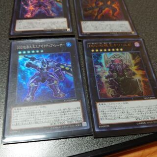 DDD引退　xyz 4枚セット