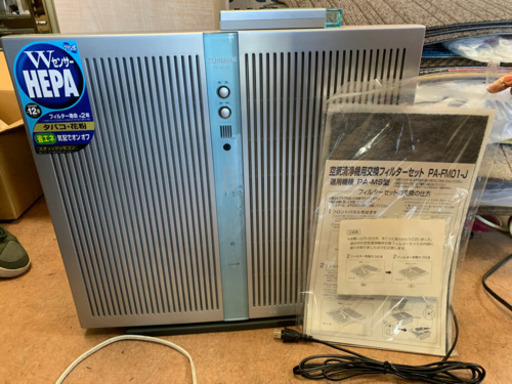 『新品』ZOJIRUSHI 空気清浄機 リモコン付き しげん屋