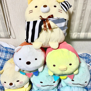 すみっコぐらし　ぬいぐるみ 