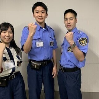 ★施設での警備…施設常駐警備員 ◎入社祝金5万円（規定有）※現地...