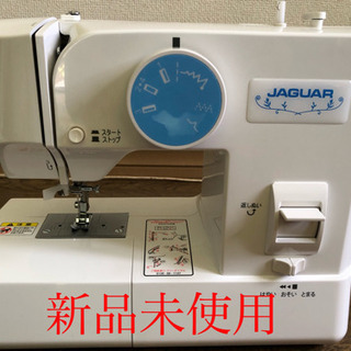 ジャガーコンパクトミシン　MP-110