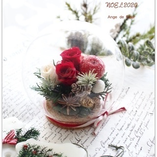 可愛いがぎゅっと詰まったクリスマスのガラスドームアレンジレッスンです♪　の画像