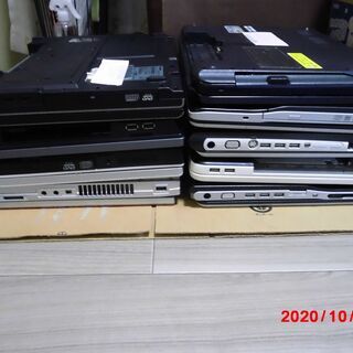 引取希望 ,立川市 ,ノートPC ,9台 ,0円