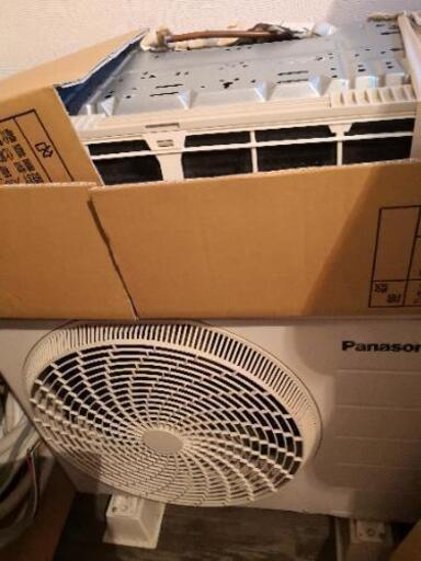 Panasonic エアコン 2013年製 CS-223F-W