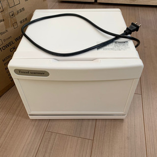 タオルウォーマーの画像