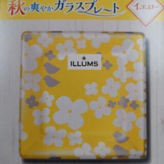 1枚50円★非売品★秋の爽やかガラスプレート