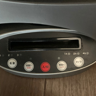 新型コロナウイルス換気対策に！YAMAZEN リモコン付きサーキ...