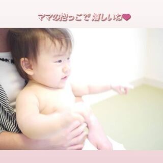 豊田市のベビー教室 11月レッスン情報☆☆☆の画像