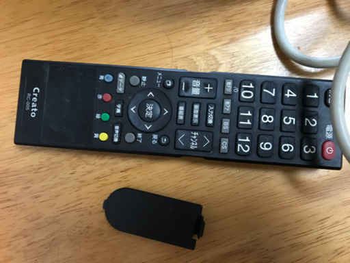 テレビ
