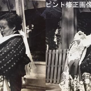 写真修復します・遺影写真も合成します