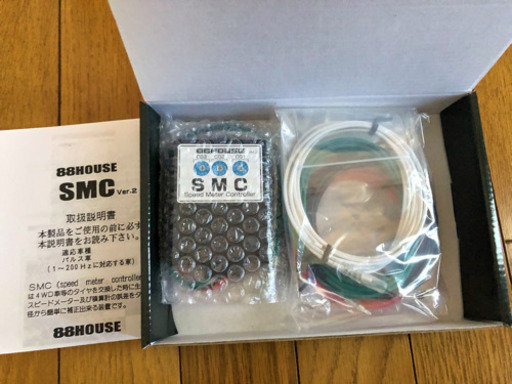 88ハウス　SMC スズキ　ジムニーjb23