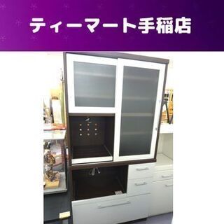 FSS ガレージキット 天照家 J型駆逐戦闘兵器 ヤクトミラージュ ボークス製