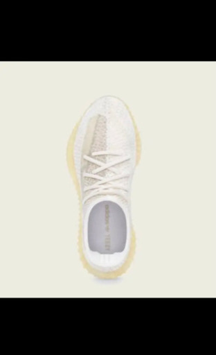 adidas yeezyboost V2 natural