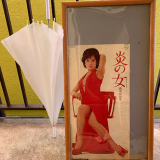 由美かおるさんのEP盤レコードジャケット額付きの画像