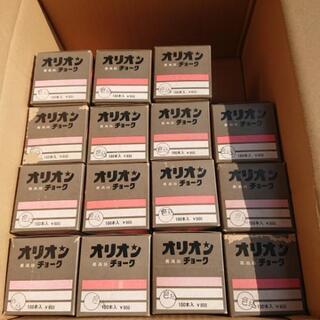 📢新品 オリオンチョーク １５００本📢