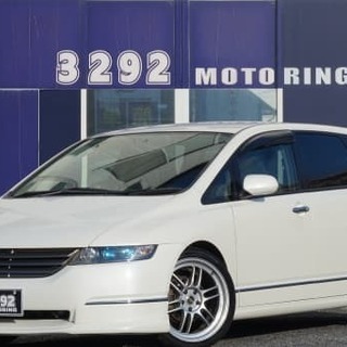 かっこいいオデッセイ( *´艸｀)買わなきゃ損！