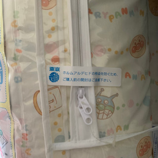 西川 アンパンマン ベビー布団 ８点セットの画像