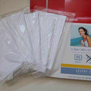 【2/14までキャンペーン中】最終値下げ！家庭用写真プリンターS...
