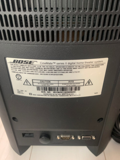 BOSE Cinemate2 ホームシアターシステム