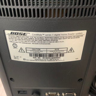 BOSE Cinemate2 ホームシアターシステムの画像