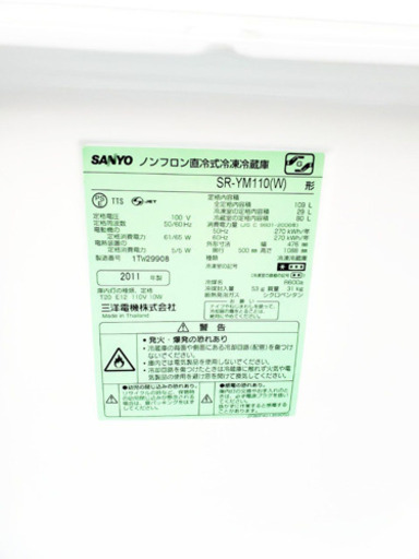 洗濯機/冷蔵庫！！安心安全セット♬大特価！
