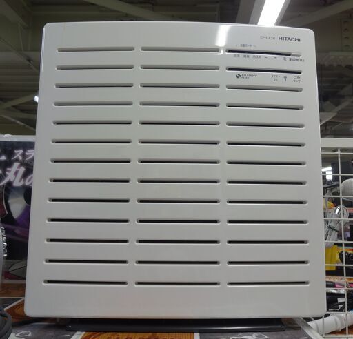 日立 空気清浄機 EP-LZ30 中古品  フィルター未使用 2016年製