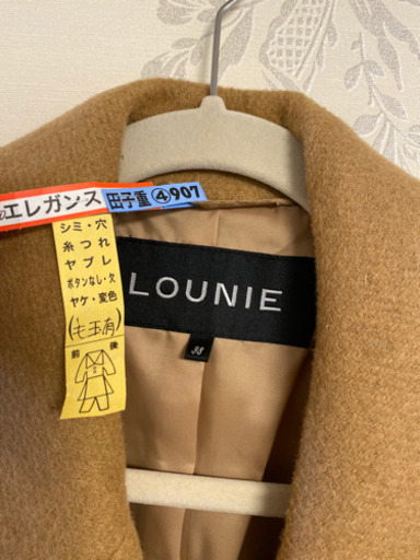lounie コート