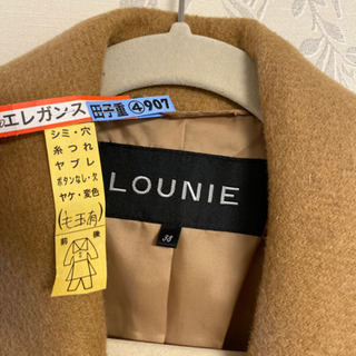 lounie コートの画像
