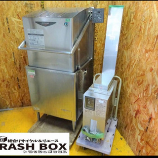 (54-3) ホシザキ 食器洗浄機 JWE-680A 三相200...