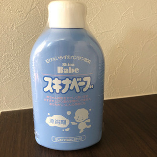 沐浴剤　スキナベーブ
