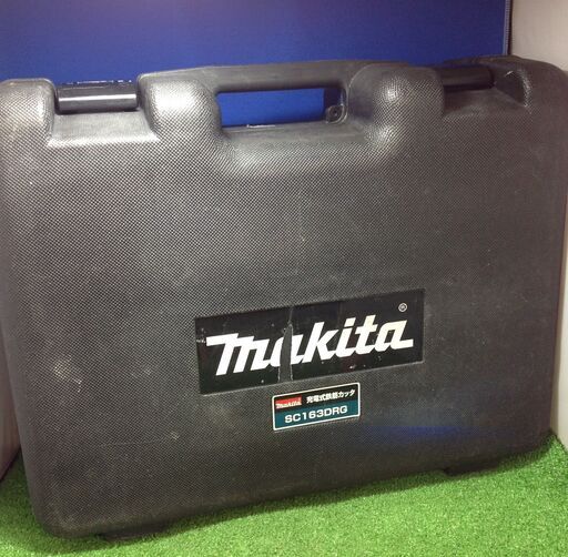 【エコツール岡崎店 新決済機能 あんしん決済に対応】Makita/マキタ 充電式鉄筋カッタ SC163DRG 【愛知県/岡崎市/工具】