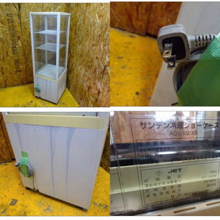 71-0) SANDEN サンデン 5面ガラス 冷蔵ショーケース AGV-150XB 4面