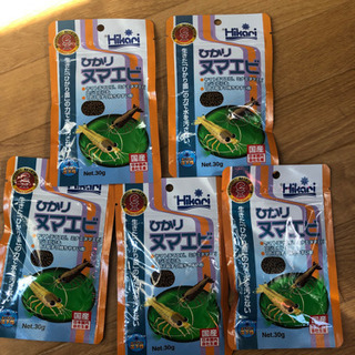 （全て決まりました）淡水エビフード　1袋50円　5袋あります！ま...