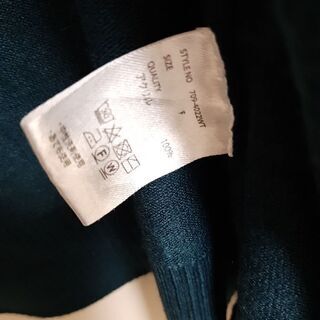 カーディガンの画像