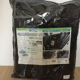 ［値下げ］ワンコグッズセット