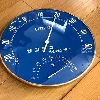 温湿度計　シチズン　CITIZEN