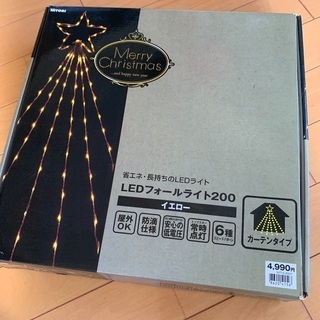 イルミネーション　LED 
