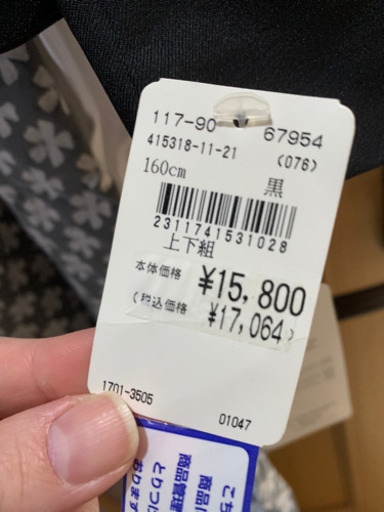 新品・タグ付き 女児 フォーマルワンピース 160cm