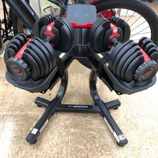 可変式 アジャストダンベル BOWFLEXダンベル＆スタンドセット【上福岡】