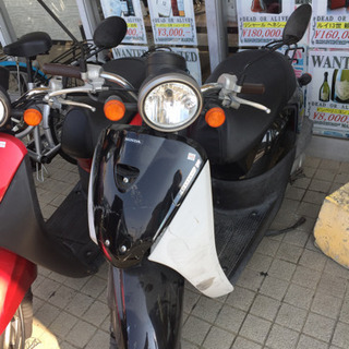 10/29  【HONDA！！ブラックバイク】 TODAY F ...